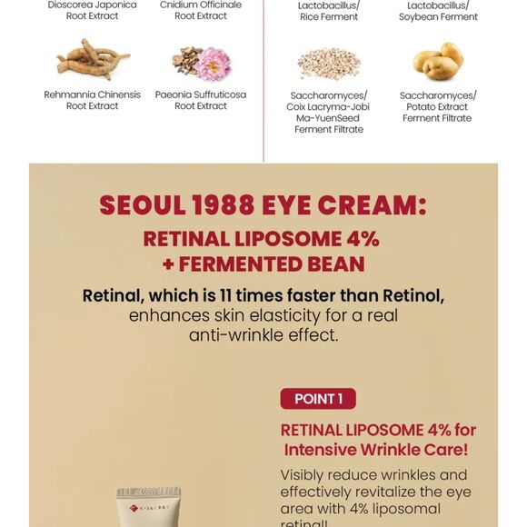 KSECRET, SEOUL 1988 Eye Cream: Retinal Liposome 4% + Fermented Bean - Picture 8 of 14